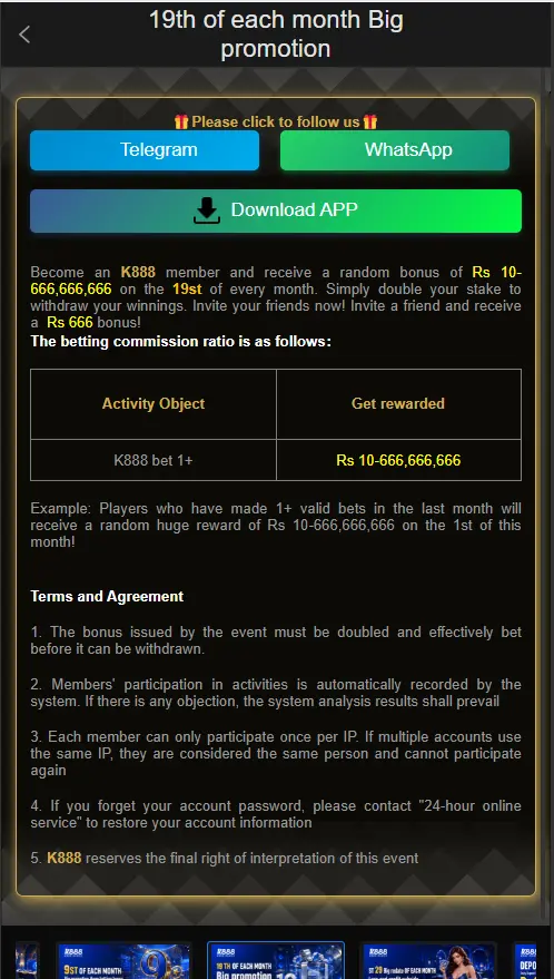 K888